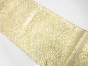 佐賀錦　地紙に菱模様織り出し　全通袋帯